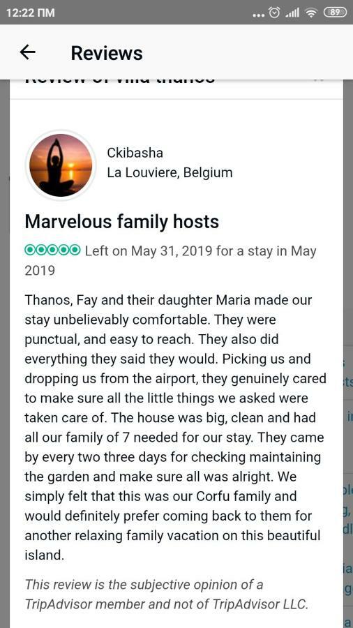 Villa Thanos Маратиас Экстерьер фото